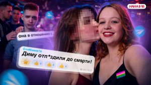 ЭТО МРАК ! ЛУЧШЕ БЫ Я ЭТОГО НЕ ЗНАЛ ! ИНСТАГРАМ ОЛИ ИЗ МАМА В 16