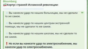 Война на Ближнем Востоке: ЛЮДИ и ПОДОНКИ...

Человека и подонка легко отличить по его поступкам.