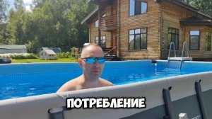 Тепловой насос для бассейна бренда VETERO