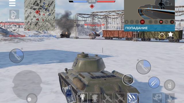 играю во все в WTMobile