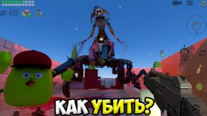 ПРИЗЫВ ПРОТОТИПА В ЧИКЕН ГАН! *ЭТО ЖЕСТЬ* ОХОТА НА МИФЫ В ЧИКЕН ГАН