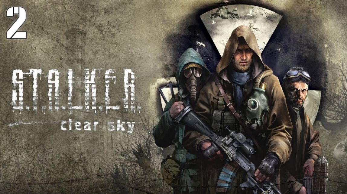 Сталкер Чистое Небо #2 День
