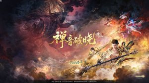 World Of jade Dynasty - Закрываем актив на Твине, с Русификатором.