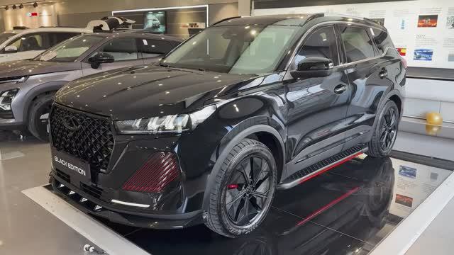 2026 Chery Tiggo 7 Pro Max Чери Тигго Про Макс смотреть онлайн