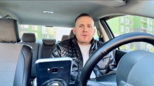 Лицензия, реестр, локализация, осаго, ОСГОП, попутчик, везёт, фастен - это конец Яндекс такси?