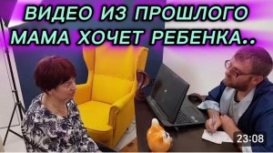 САМВЕЛ АДАМЯН, ПО ПРОСЬБАМ ЗРИТЕЛЕЙ, МАМА ХОЧЕТ РЕБЕНКА..