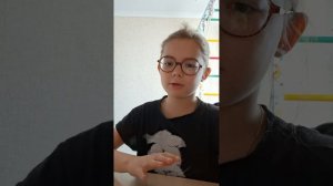 распаковка подарков от бабушек часть 1.