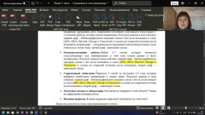 1 день 1 видео