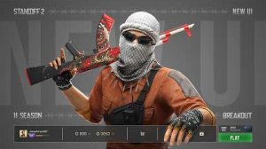 🤩ВСЁ ПРО ИНТЕРФЕЙС 11 СЕЗОНА BREAKAUT! ► Standoff 2.