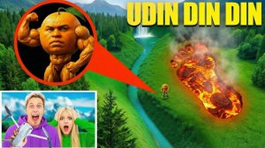 Я СНЯЛ UDIN DIN DIN В РЕАЛЬНОЙ ЖИЗНИ!!!