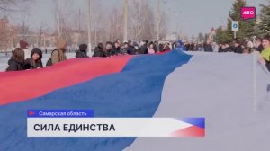 Новости "Волга 24" 19.03.2026. Утренний выпуск