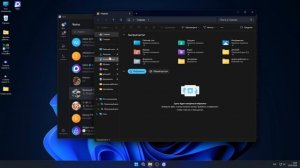 Как скачать фото и видео с Макса - как загрузить из мессенджера Max