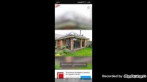 играю в чикен Ган 2 часть