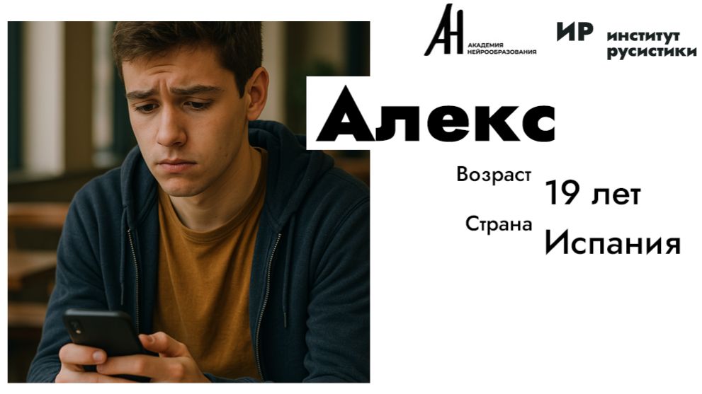 Разбор кейса №5 Жаннетта Ермолаева