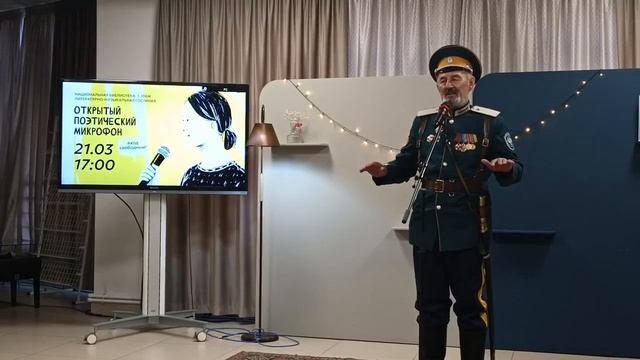 Михаил Лазарев