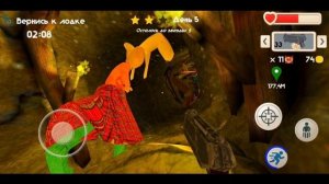 Все финал спойлеры день 4-5-6 финальная битва 5 ночей с тимохой 5 остров ждём финальную обнову