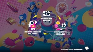 Корсары не расчитала силы,убили