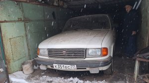 Капсула Времени ГАЗ 31029 1994