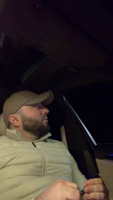 Покажи ЭТО инспектору - и тебя ОТПУСТЯТ!