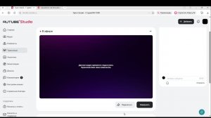 смотрим вк видео