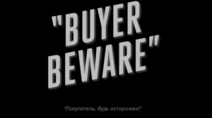 L.A. Noire Дело 3: Покупатель, будь осторожен.