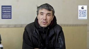 Доказательства зверств киевского режима в г. Красноармейск (ДНР)