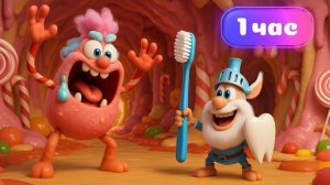 Буба - Конфетный монстрик Весёлые мультики для детей