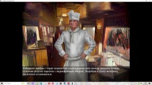 С любовью из царства ночи #44