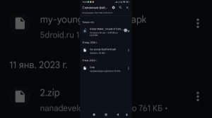 ТУТОРИАЛ КАК СКАЧАТЬ АВАТАР МЕЙКЕР ПАРА КОТИКОВ!!//РАССКАЖУ И ПОКАЖУ