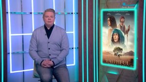 «Секретный агент», «Возвращение», «Верные: Женщины Библии», «Женский характер»