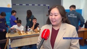 Идэҕэ. туһаайар үлэ. «Күнтэн күн».