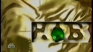 Рекламные блоки (НТВ, 23.03.2001)