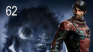 PREY (2017) - Исследование коралла - Прохождение игры на русском [#62] | PC