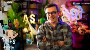 Разговариваю о звёздах