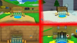 все  самые сложныее локацие в супер мишке