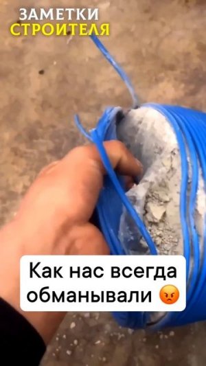 Видео от МЕТЕОР