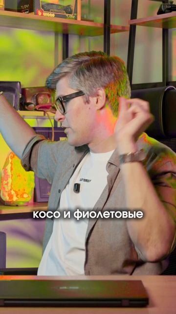 Поставить проектор за диваном? Вот почему это ошибка