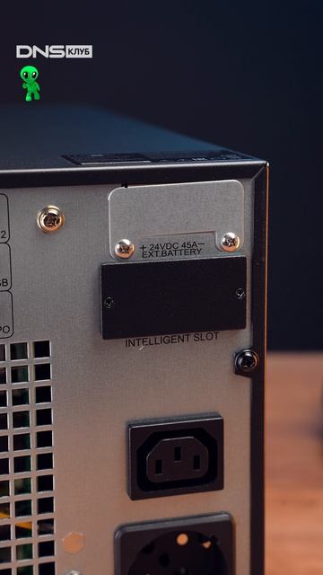 Больше и дольше: как подключить внешние батареи к ИБ