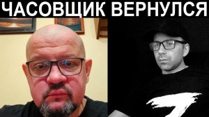 Нерабы. Чат рулетка