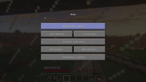 Minecraft 1.12.2 2026-03-22 18-11-43