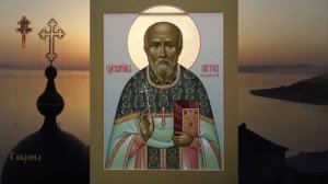 Священномученик Виктор (Киранов) протоиерей, Крымский (1942)