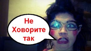 Не стрессоустойчивая аферистка _ Мошенники звонят по телефону