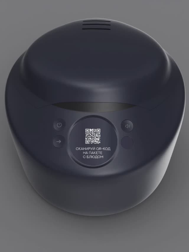 Мультиварка для людей с РАС — проект студентки СПбГУПТД Софьи Князевой