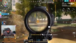 СТРИМ ФРИ ФАЕР ПРОСТО ДАЙТЕ ИГРУ БЕЗ ПИНГА.... #freefire