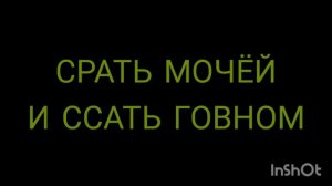 InShot_20260323_112506557.mp4