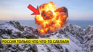 Россия нанесла мощный удар по Украине — затем ВМФ преподнёс сюрприз