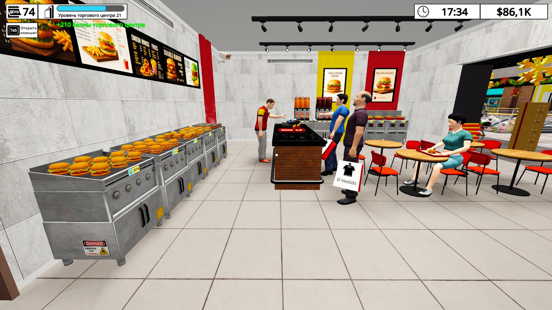 Mall Simulator 22 эп. 4 новые лицензии!