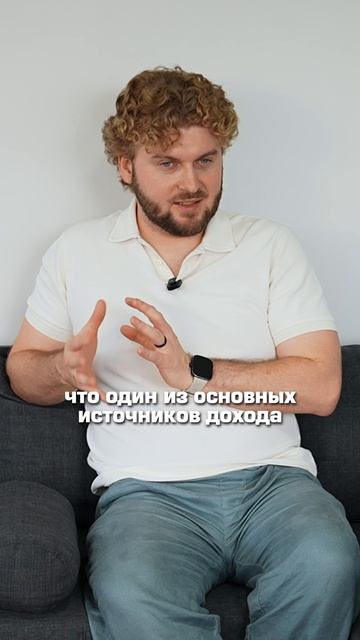 Цифровой кочевник в Европе: куда реально переехать #shorts