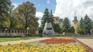 Ставропольский край