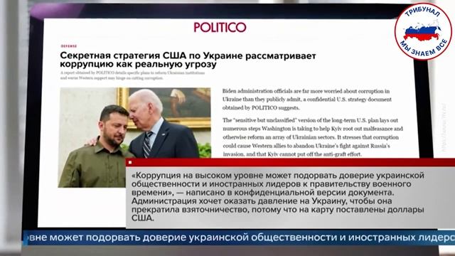 Куда ни кинь – везде клин (Часть 2)